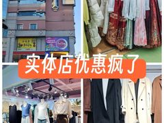 -西单明珠商场
