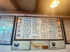 -玫瑰甜品(文明路店)