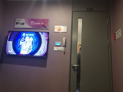 -刀马旦养生中心(时代店)