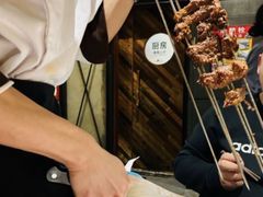 -汉巴味德(印象汇店)