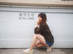 -彩虹村