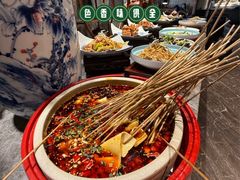 -吉布鲁牛排海鲜自助(假日国际店)