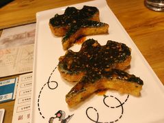 -局气 烤鸭·北京菜(光华路店)