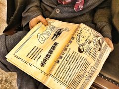 -沈阳金融博物馆