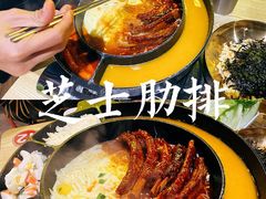 -韩国大金刚烤肉·料理(印象城店)