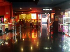 -金逸影城(名汇店)