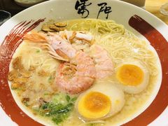 -雷门拉面店(新光天地店)