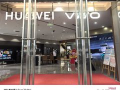 -苏宁易购(成都春熙路店)
