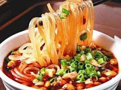 -每味每客·重庆麻辣烫(国泰店)