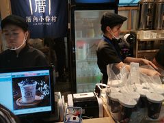 门面-厝内小眷村(西单大悦城店)