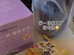-金华站
