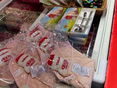 -飞洲国际广场