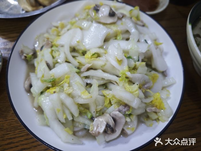 黄阿姨锅贴大王(万航渡路店)图片