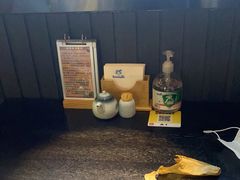 -YAMAKAWA(龙湖胥江天街店)