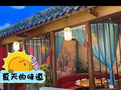 -饕然·民间川菜(龙泉店)