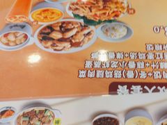 -真功夫(百荣店)