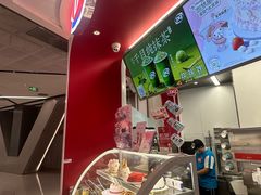 -DQ·蛋糕·冰淇淋(五棵松万达店)