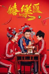 点击看大图 -尤尼可国际影像(万源分店)
