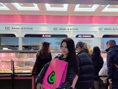 -CC BAGEL&SCONE 贝果与司康(南开大悦城店)
