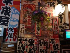 -平成屋·午肴夜酒(四川北路店)