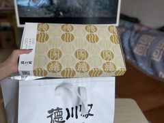 -德川家日本料理(中关村寰太大厦店)