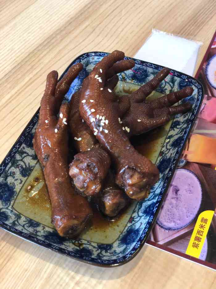 胡佬世家(吴川店)-"同德城沿江路边上其实交通很方便的 因为.