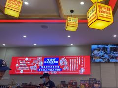 -阿婆情腊排骨火锅(金虹路店)