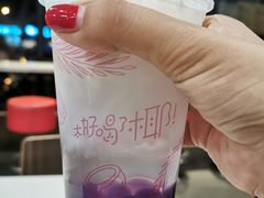 -麦当劳(田林好又多店)