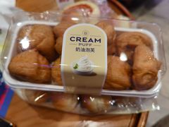 -巴黎贝甜(望京信万店)