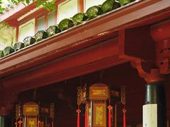 -天一阁博物院