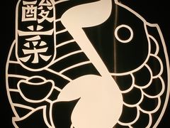 -蜀锦堂·川味现炒(襄阳武商汇店)