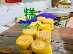 -东伊顺(高银街店)