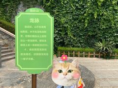 -烟台山景区