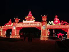 -汇泉广场