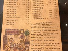 -一记面馆·云吞面嘅专家(富华店)