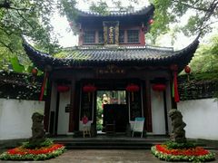 -杭州黄龙洞
