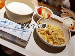 -云海肴·汽锅鸡·云南菜(高德置地店)