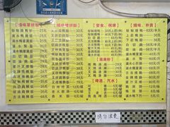-鹅最好(南光店)