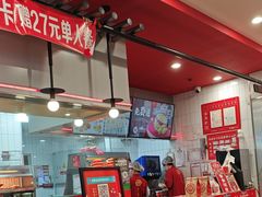 -塔斯汀中国汉堡(员村店)