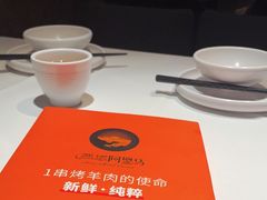 -西域阿里马新疆菜·清真(桂花路店)