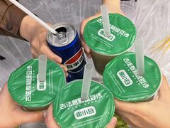 -串小白烧烤(金沙洲店)