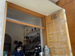 -RAC BAR(安福路店)