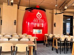 -城市大道红炉披萨烘焙坊