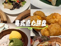 -禄运茶居·手工点心(猎德店)