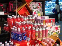 -Olé精品超市(苏州中心店)