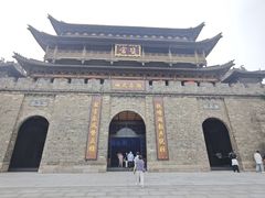 -观潮胜地公园
