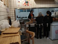-小豆海棠(人民南路店)