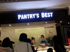 -Pantry's Best派悦坊蛋糕(K11购物艺术中心店)
