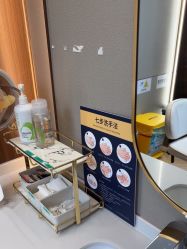 -杭州米兰柏羽医疗美容医院