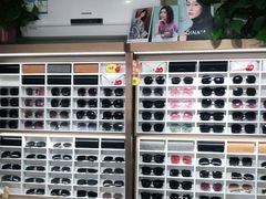 -视野联行眼镜·蔡司授权店(长白万象汇店)